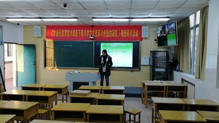華騰“雙師課堂”系統應用(yòng)于福建永安(ān)市教育局(圖1)