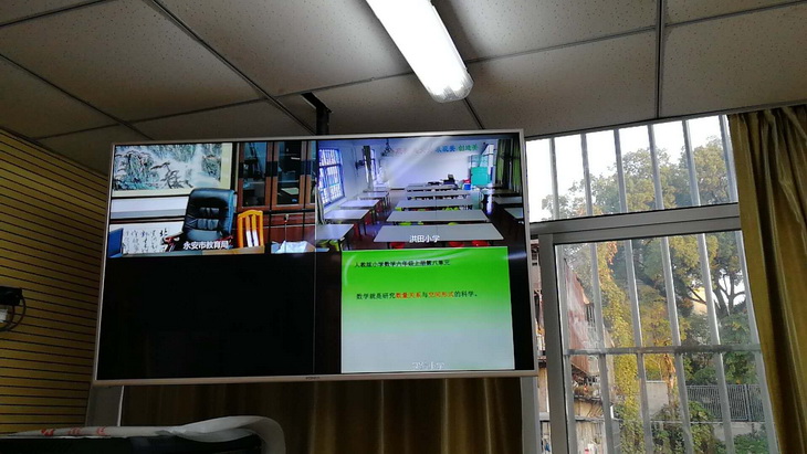 華騰“雙師課堂”系統應用(yòng)于福建永安(ān)市教育局(圖2)