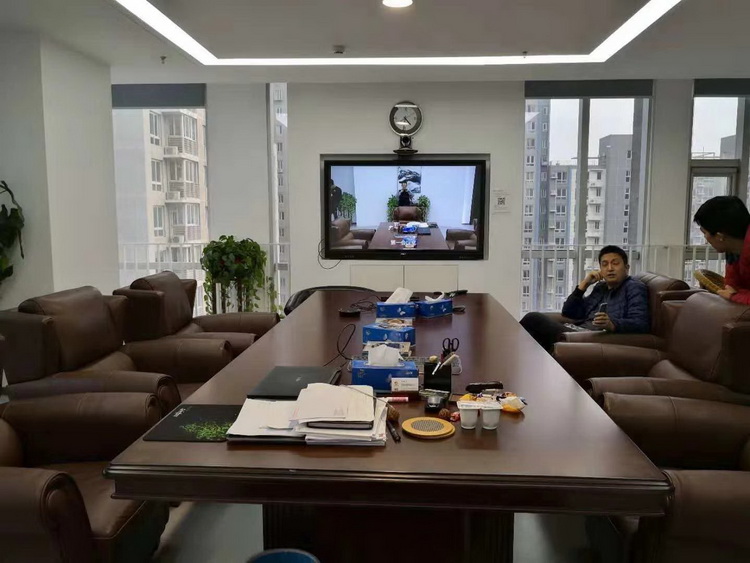 華騰助北京城鄉建設集團視頻會議系統升級改造(圖1)