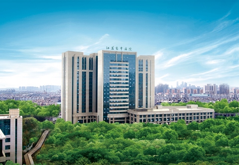 江蘇省中(zhōng)醫(yī)院部署華騰高清視頻會議系統(圖1)